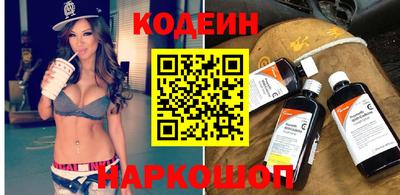 экстази Брянск