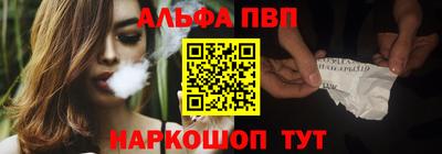 мет Белореченск