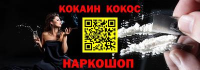 mdma Белорецк