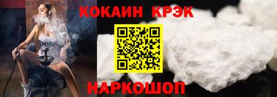 mdma Белорецк