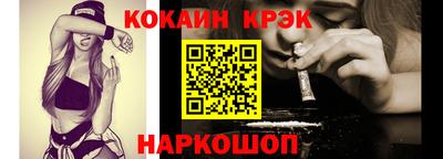 экстази Брянск