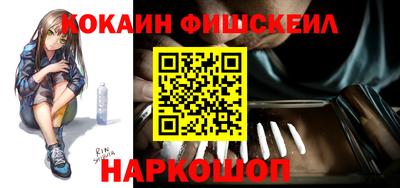 мет Белореченск