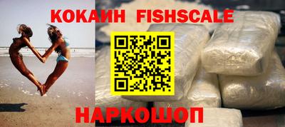 mdma Белорецк