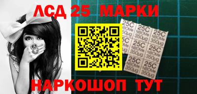 mdma Белорецк