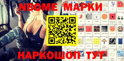 метадон Боровичи
