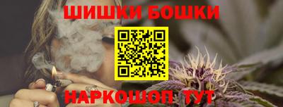 мет Белореченск