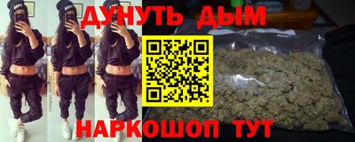 mdma Белорецк