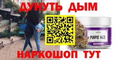 экстази Брянск