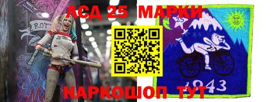 метадон Боровичи