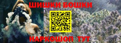 мет Белореченск