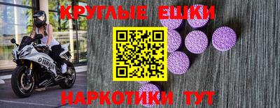 мет Белореченск