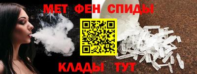 прущие грибы Братск