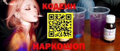 mdma Белорецк