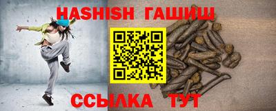 mdma Белорецк