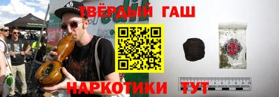 метадон Боровичи